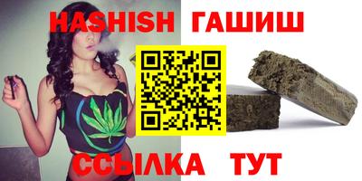 сатива Дубна