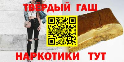 сатива Дубна