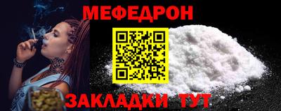 кокаин Донецк