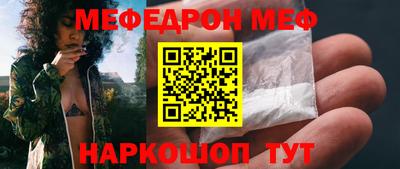 сатива Дубна