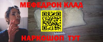 не бодяженный Донской
