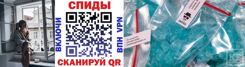 МЕТАМФЕТАМИН Декстрометамфетамин 99.9%  Назарово 
