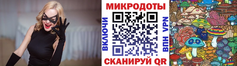 как найти закладки  Назарово  Галлюциногенные грибы мицелий 